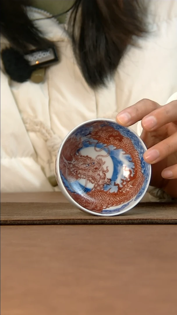 【闪购商品】杯优游瓷生活名窑雅器