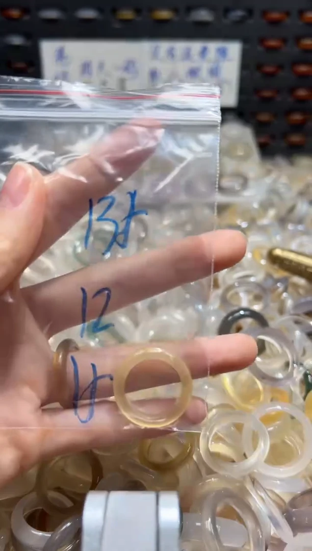 未镶嵌戒指玛瑙/玉髓135