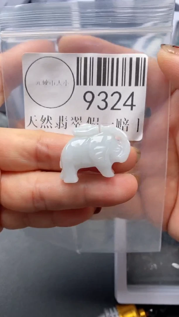 吊坠(不含链)未镶嵌翡翠9324