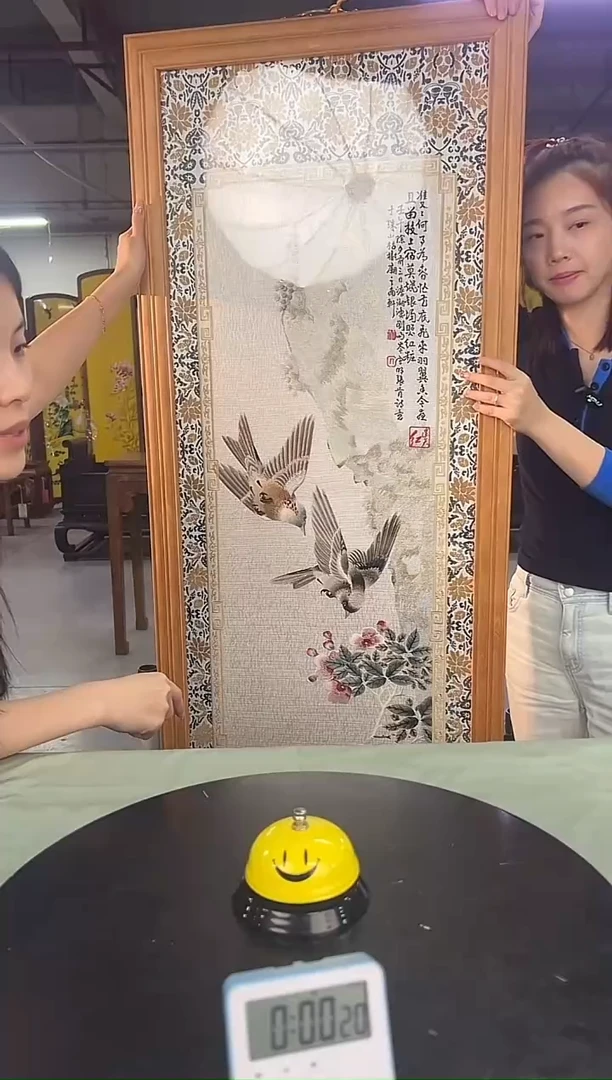 木?***恙PH4301T11G3M9+16-250002-花鸟系列1 拍
