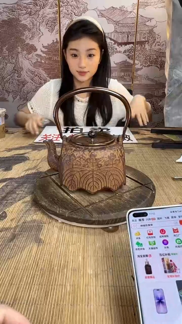 聚*堂壶壶壶壶壶壶壶壶壶壶壶    号