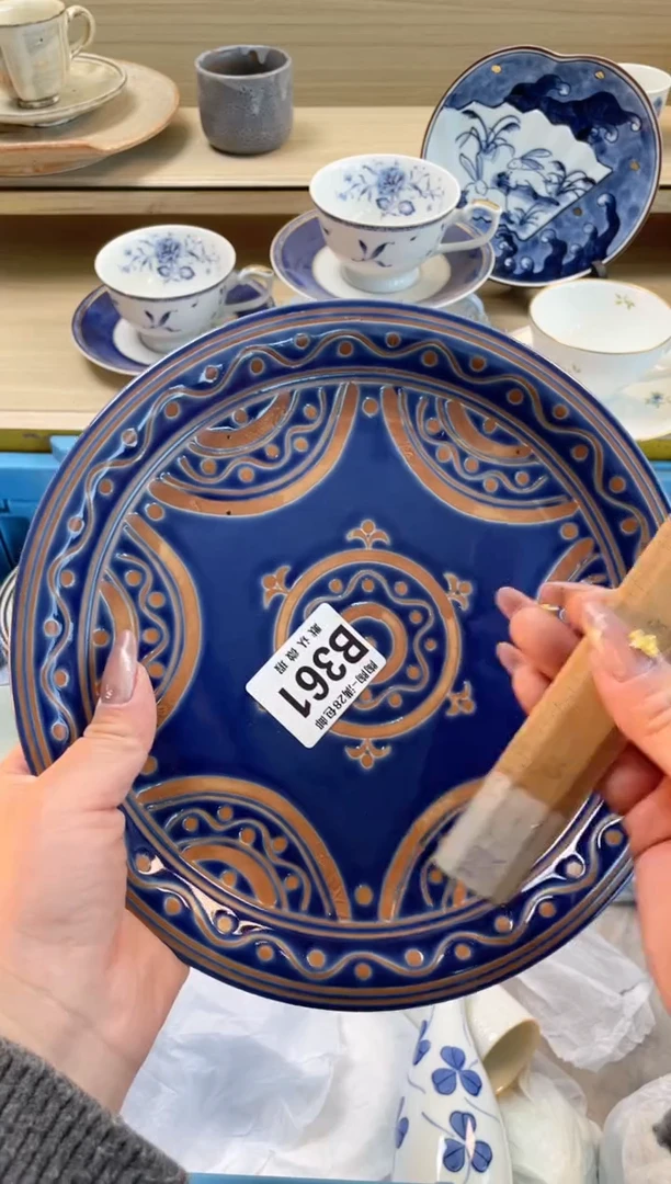 【闪购商品】杯瓷器瓷器瓷器瓷器B361