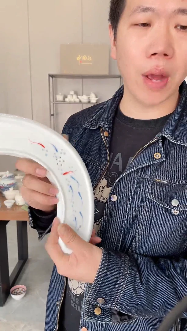 【闪购商品】【席欢李商城】鱼茶盘