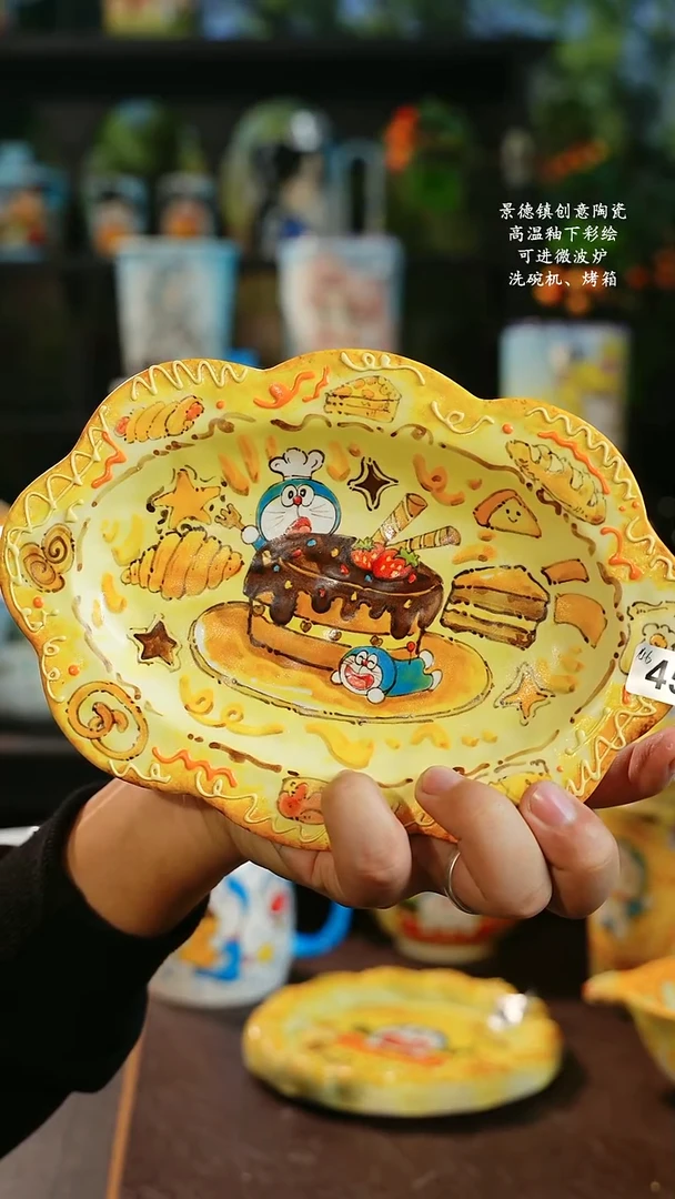 景德镇高温釉下彩纯手工手绘