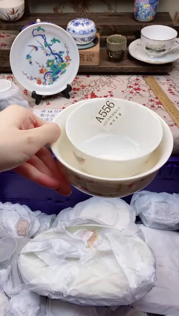 瓷片咖****️     A556