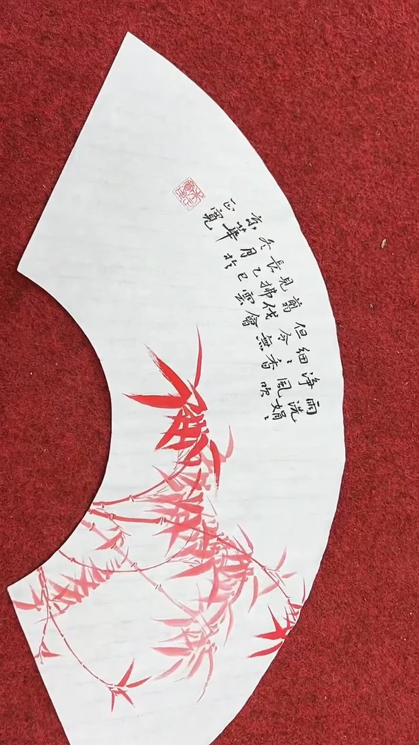 国画朱路军/国画/花鸟