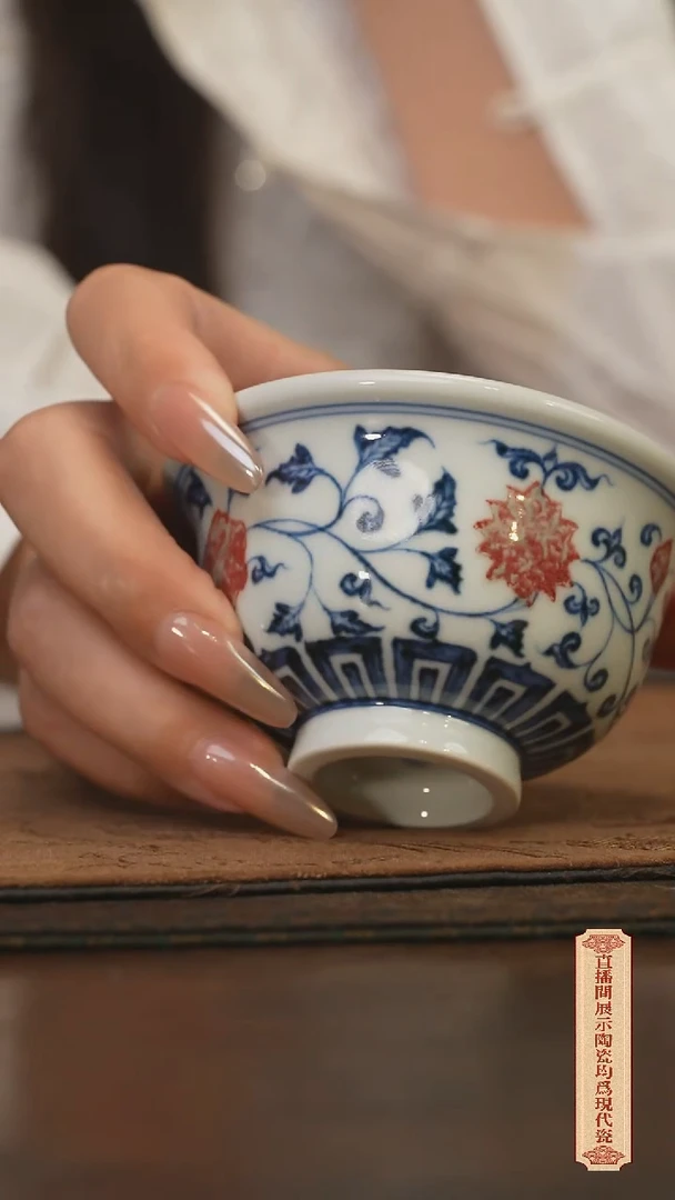 瓷片柴窑青花破价福利