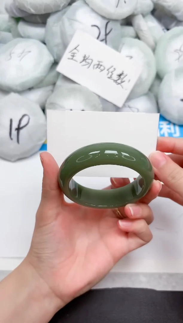 未镶嵌手镯石英质玉251-57.8