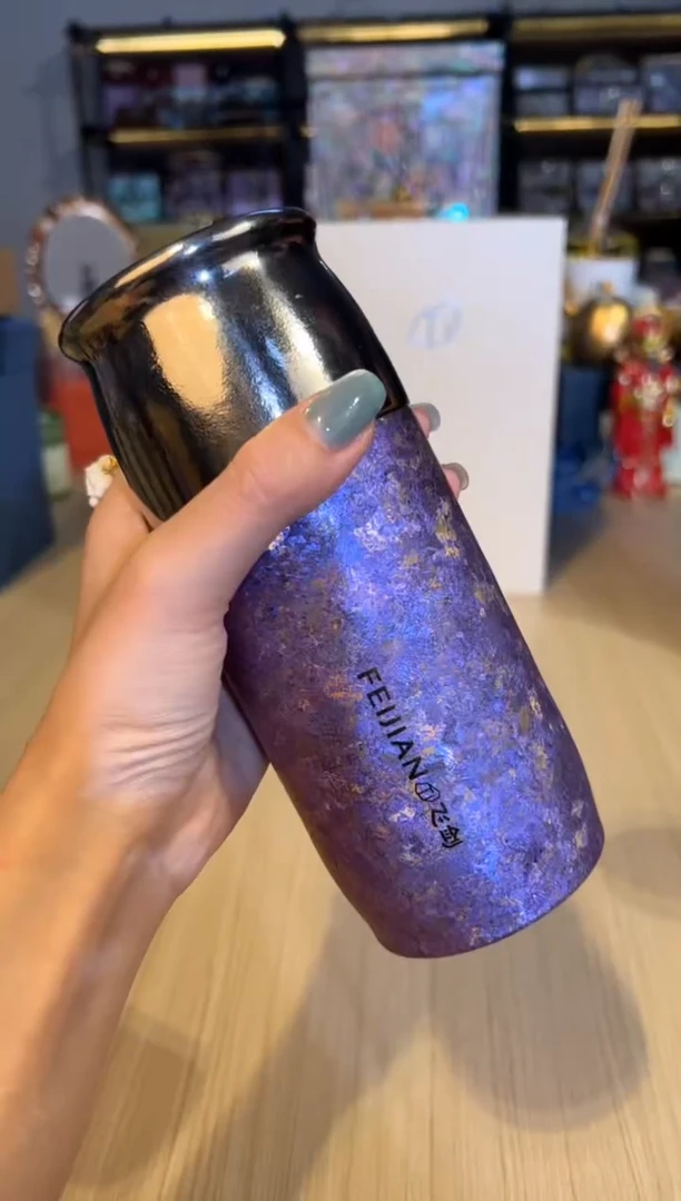 126云动290ML（紫）+