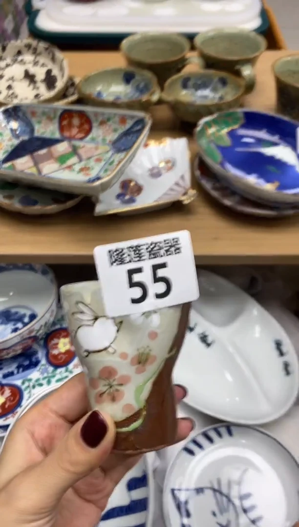 瓷片果*隆莲全球选好物精选