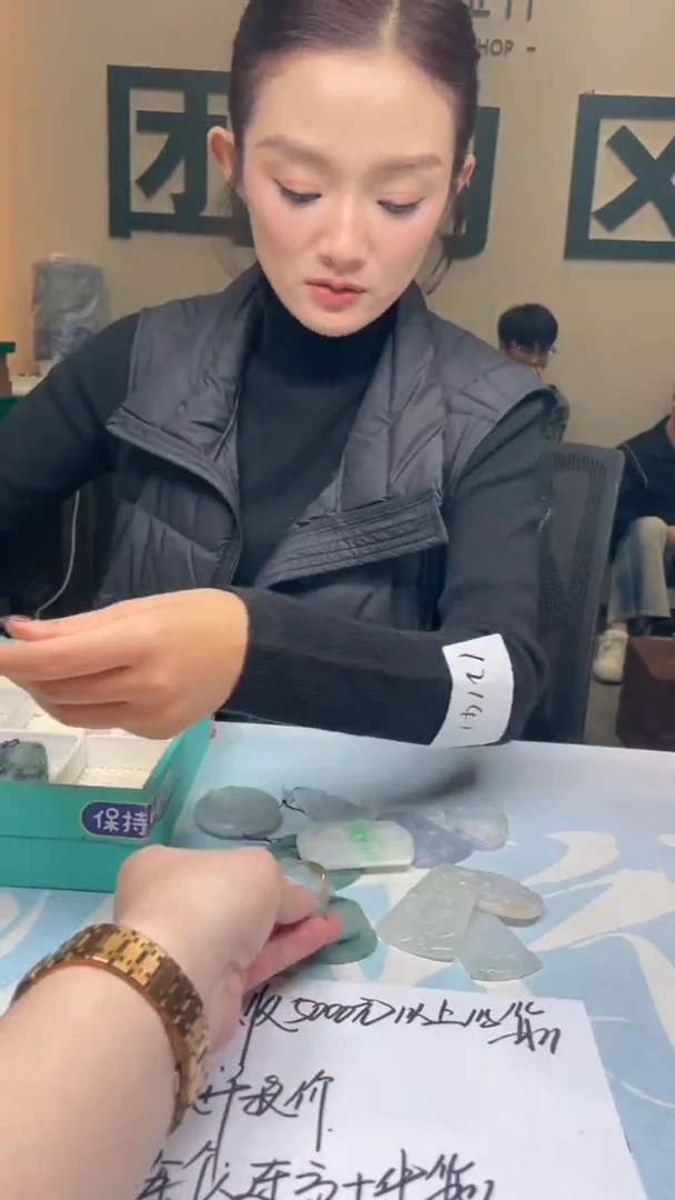 未镶嵌定制翡翠关*～-毛货-不退不换