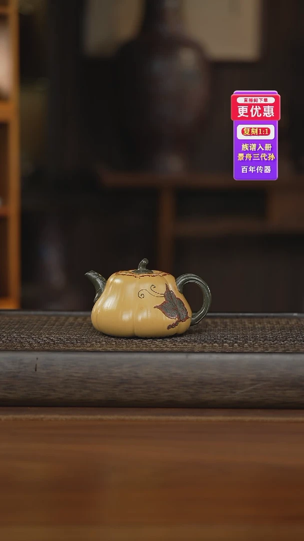 茶壶紫砂紫砂壶紫砂壶