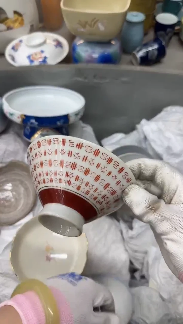 1朗*瓷器瓷器瓷器瓷器
