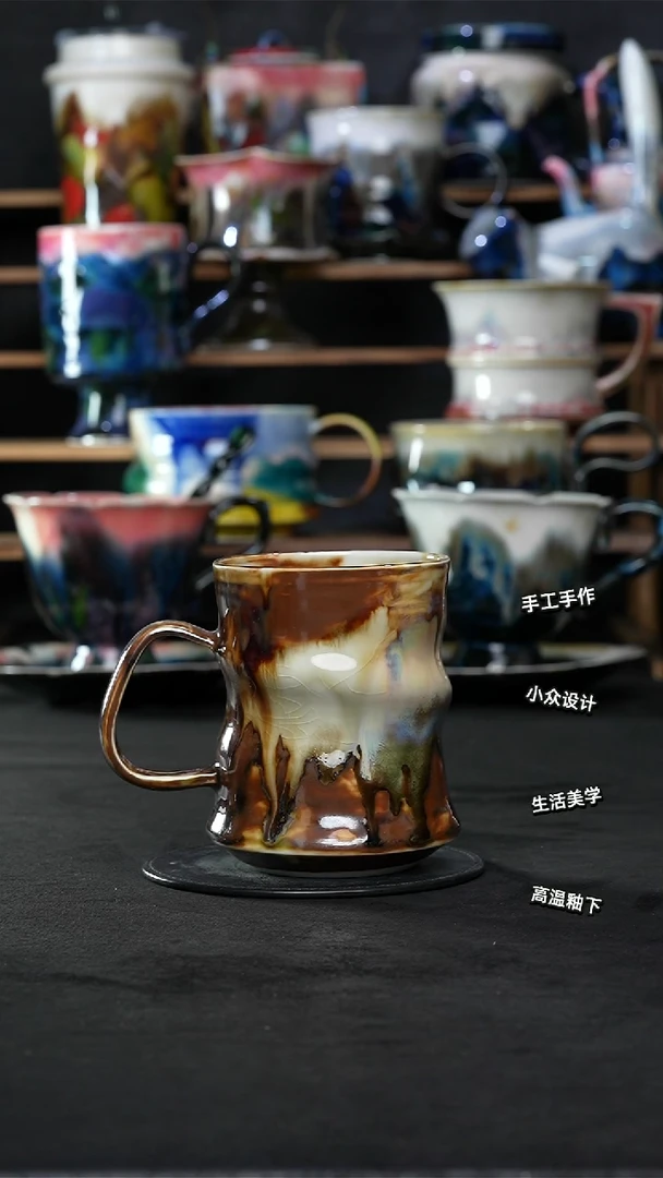 设计师款景德镇森涩手创陶瓷（食品级）417
