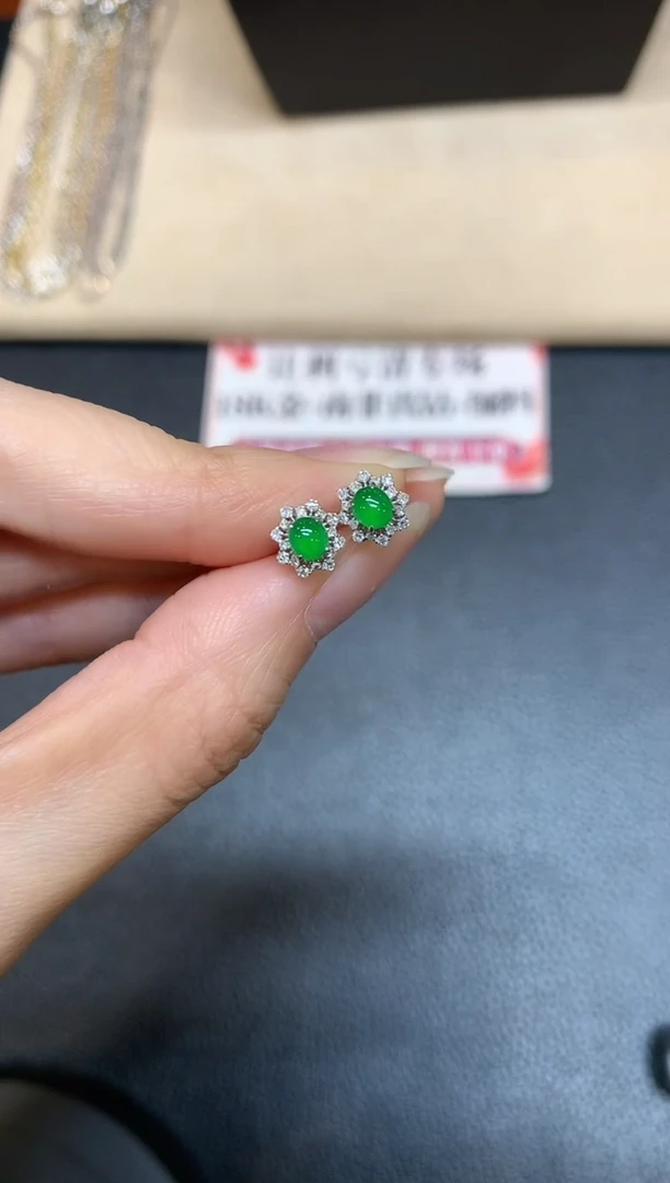 【闪购商品】翡翠耳饰18K金镶嵌【无鉴赏期