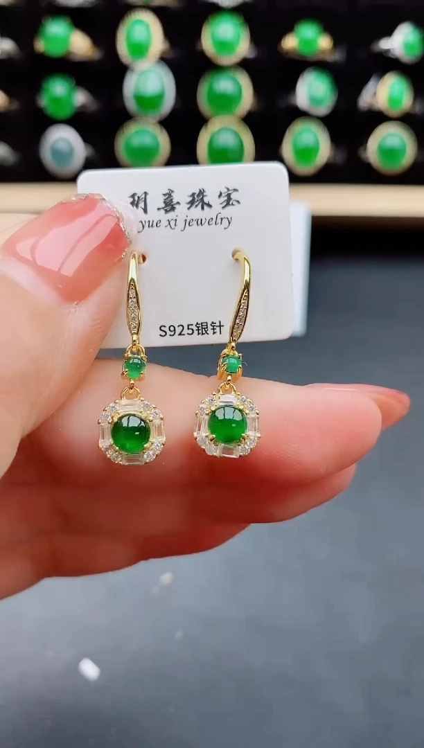 【闪购商品】翡翠耳饰银S925镶嵌6565