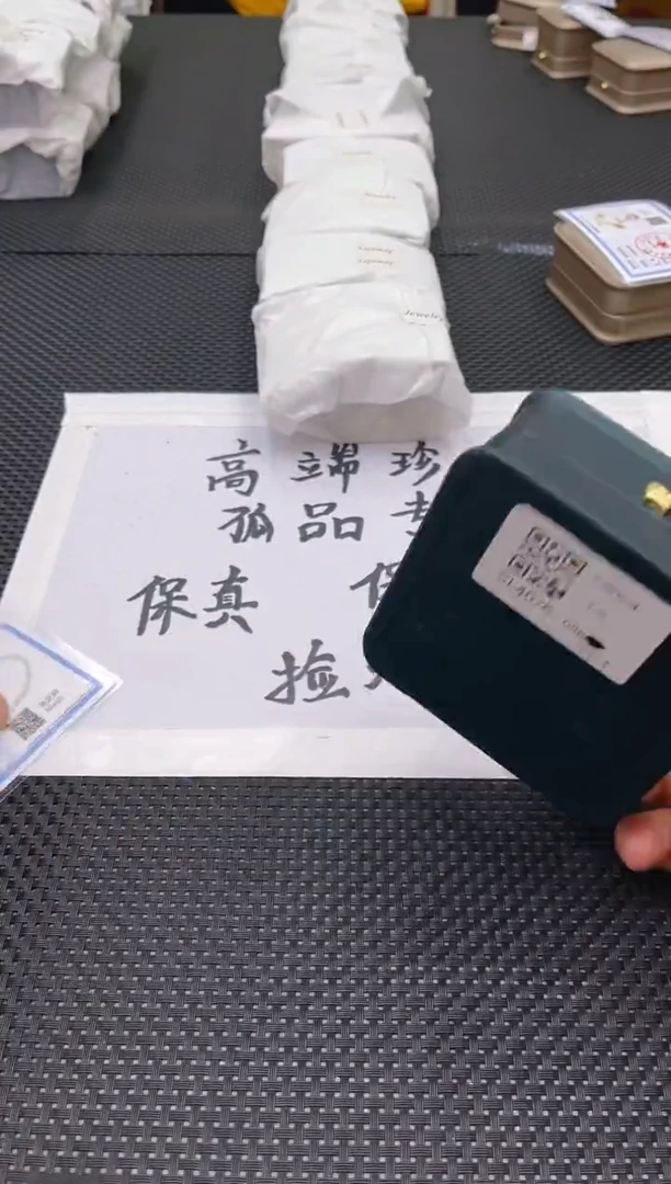 未镶嵌淡水珍珠耳饰sl4076