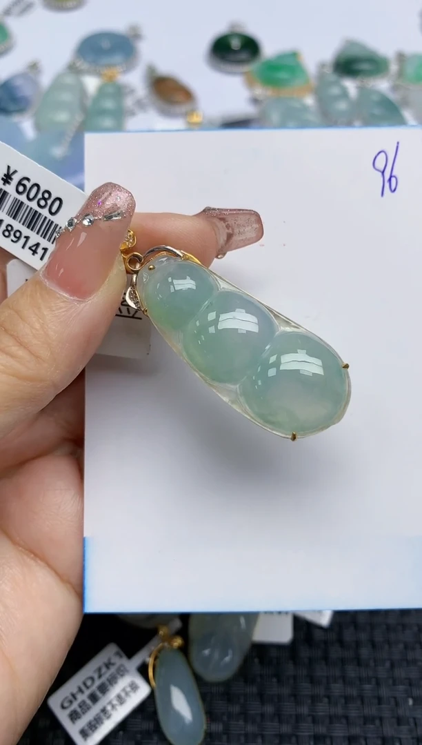 【闪购商品】翡翠挂件18K金镶嵌天然A货翡翠 96