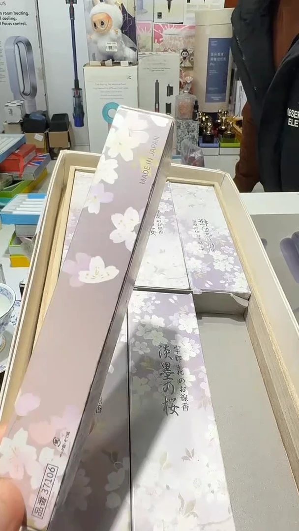 瓷片名品折扣名品折扣名品折扣@@1