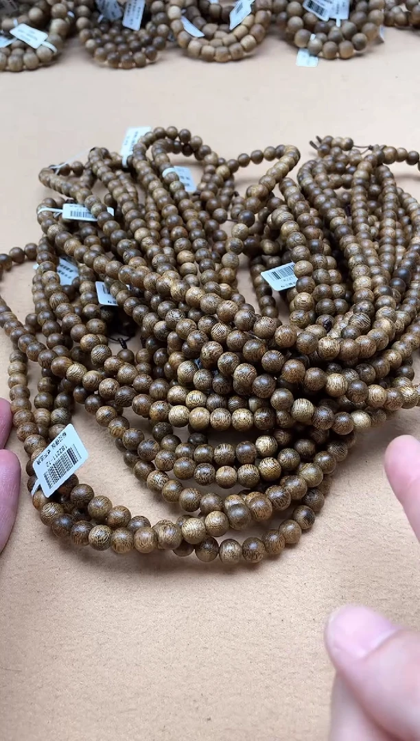 【闪购商品】沉香手串海南莺歌绿棋楠0.8虫漏多圈多样性发其一