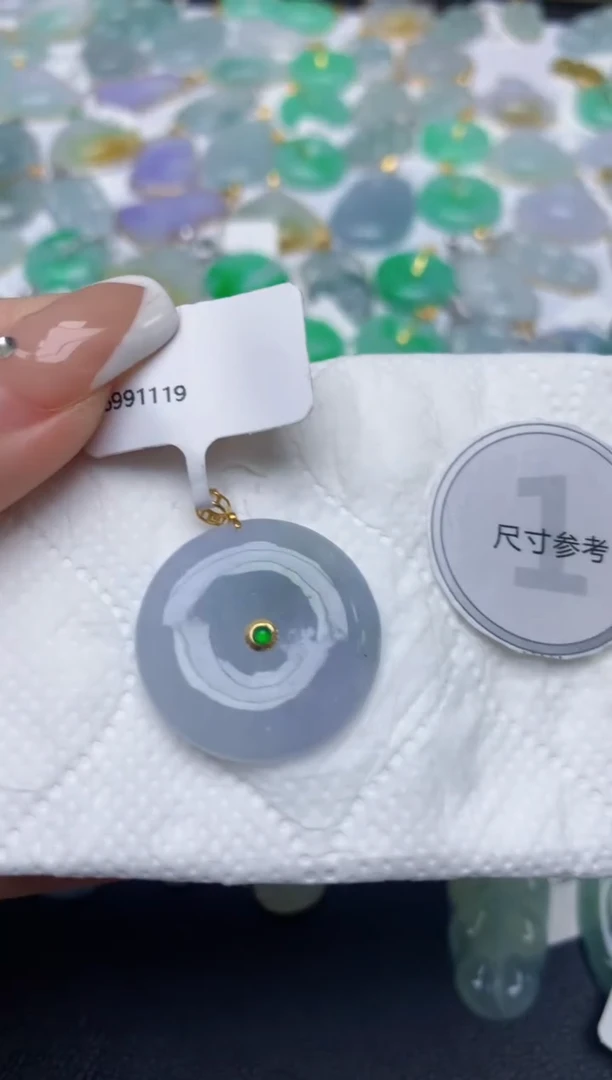 翡翠18K金镶嵌颈饰天然缅甸A货翡翠