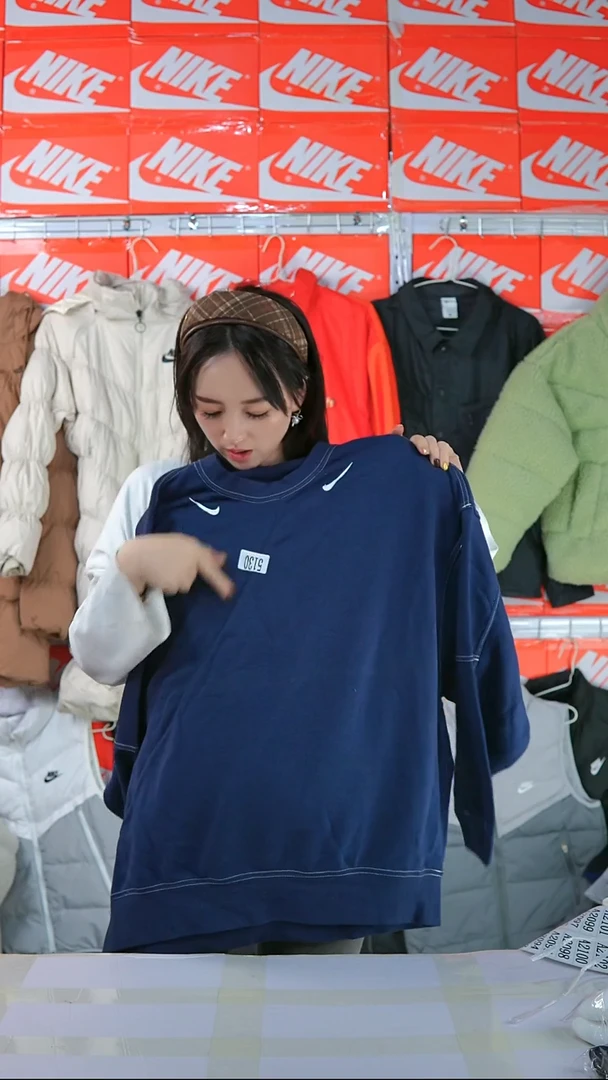 A 2088   闪购编码Nike/Jordan运动衣以直播间过款为准尺码