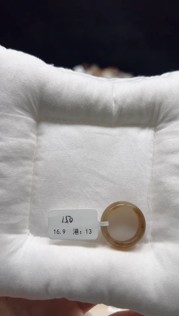 未镶嵌戒指和田玉13 糖色