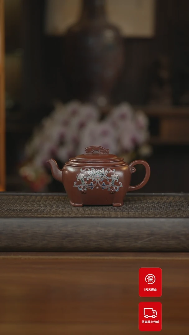 【闪购商品】紫砂茶壶紫砂壶紫砂壶