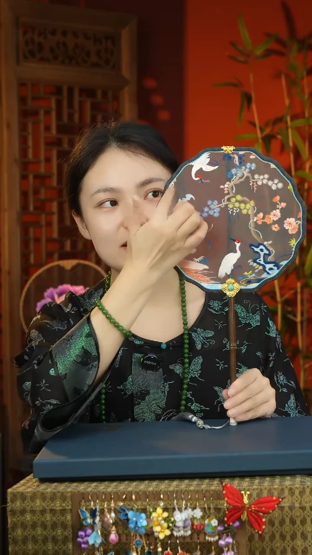 刺绣非遗苏绣紫竹团扇（不带扇盒）