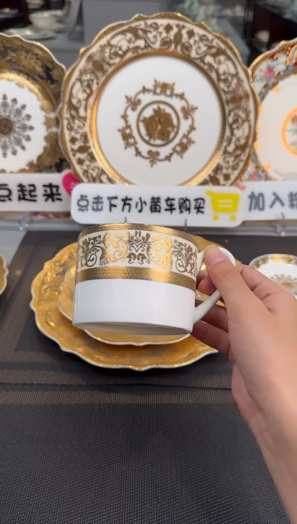 【闪购商品】瓷片200毫升单杯 无碟 瑕！！