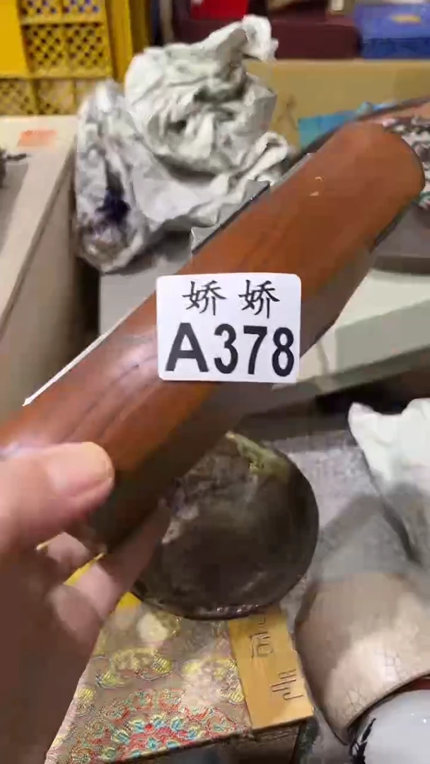 瓷放**我378放飞自我