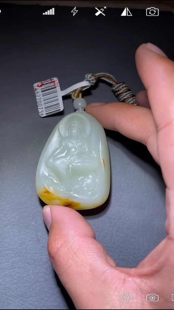 未镶嵌和田玉挂件PP 自在观音