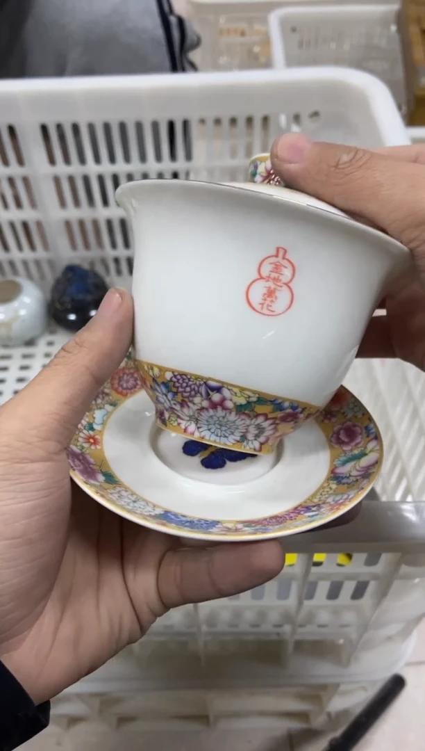【闪购商品】杯无运费险略有微瑕介意勿拍