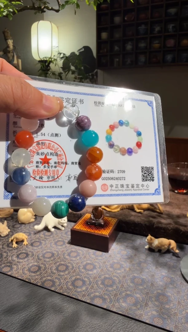 竹类手串/手链女士多宝手串