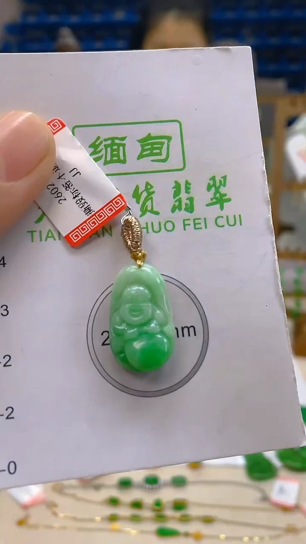 颈饰未镶嵌翡翠新号开播 全场乱卖