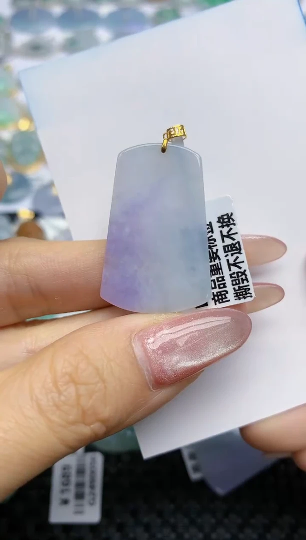 【闪购商品】翡翠挂件18K金镶嵌天然翡翠A货