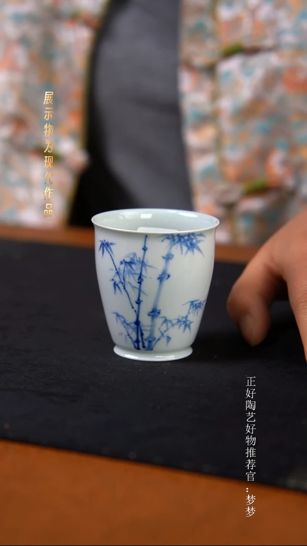 杯子陶景德镇手绘茶器