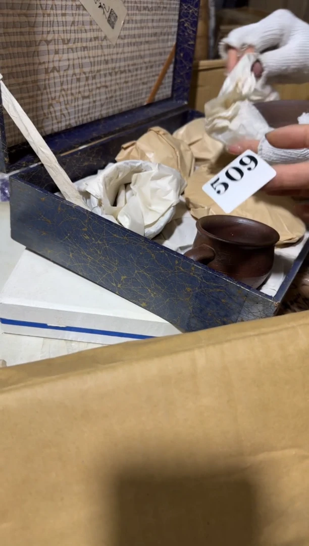 瓷片J****e瓷片中古回流孤品默认微瑕509