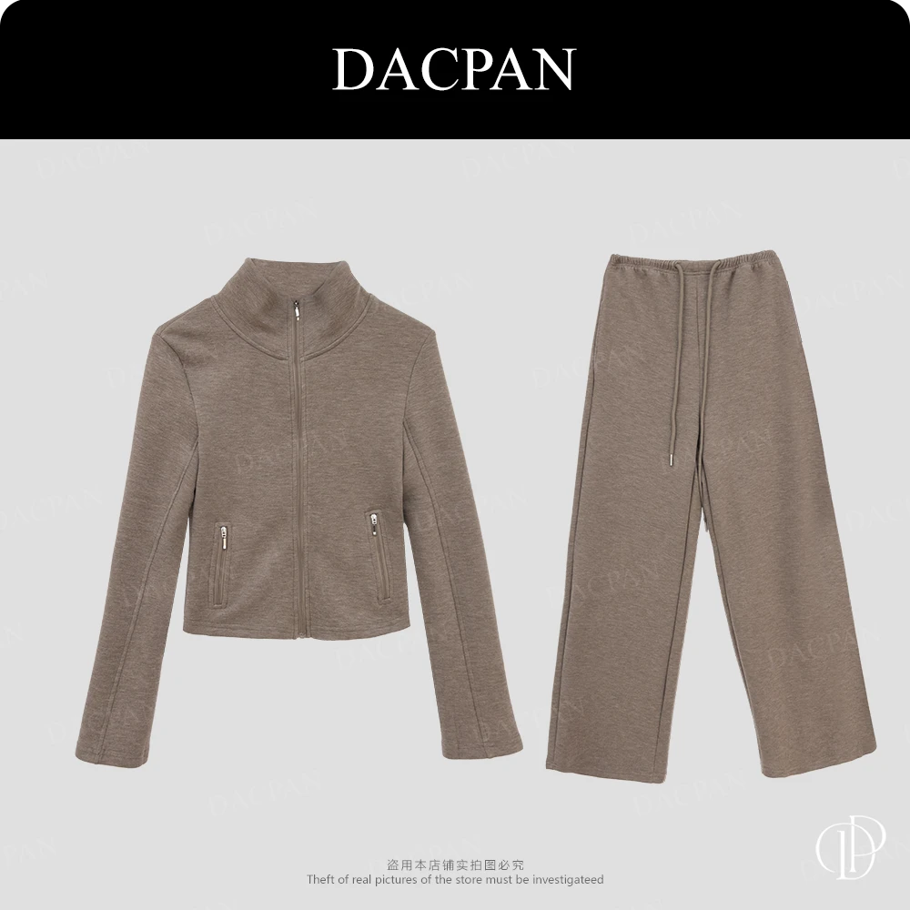 DACPAN-“5G 休闲”立领套装 外套+长裤 2025/盼·PP 0203