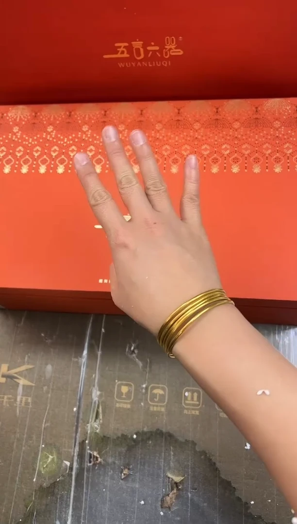 【闪购商品】其他五言六器@@@@@@@@@@@@@@