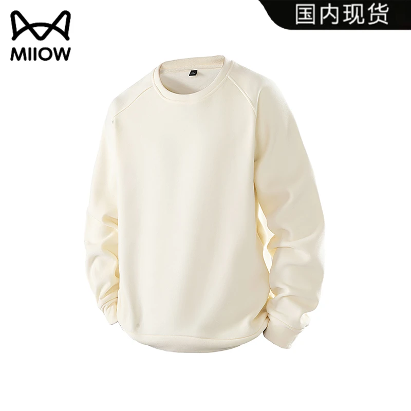 猫人男士冬季新款保暖德绒打底衫休闲百搭保暖长袖T恤圆领卫衣男