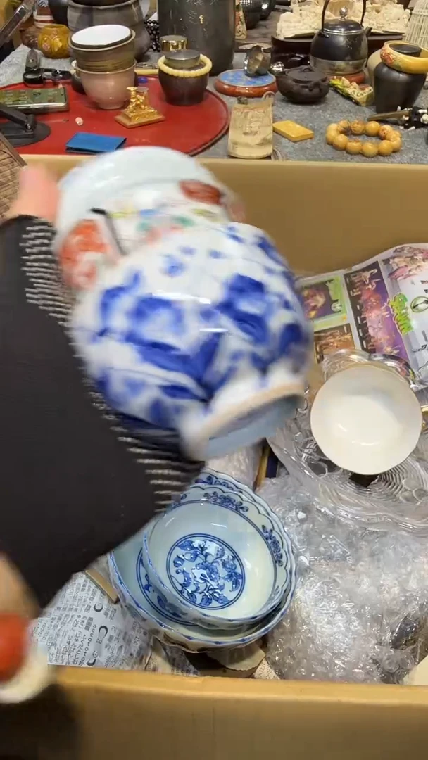 瓷片瓷瓷瓷瓷瓷瓷瓷瓷瓷瓷