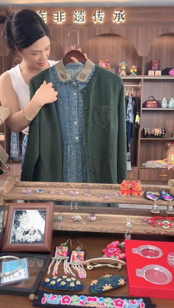 刺绣扶光苗绣传承L28