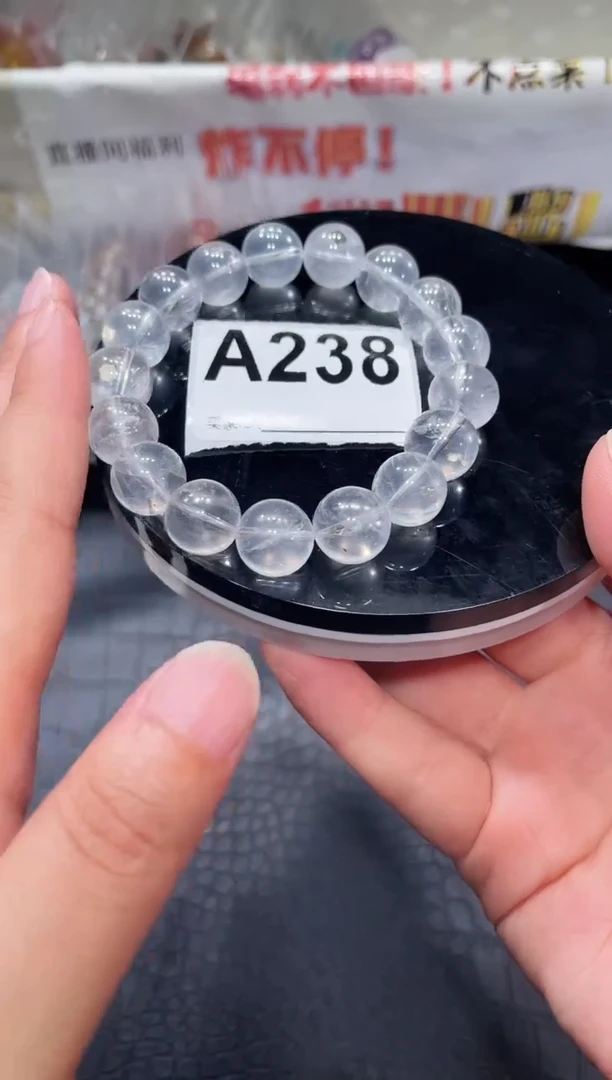 未镶嵌手链水晶A238 奶白黄铜共生 12