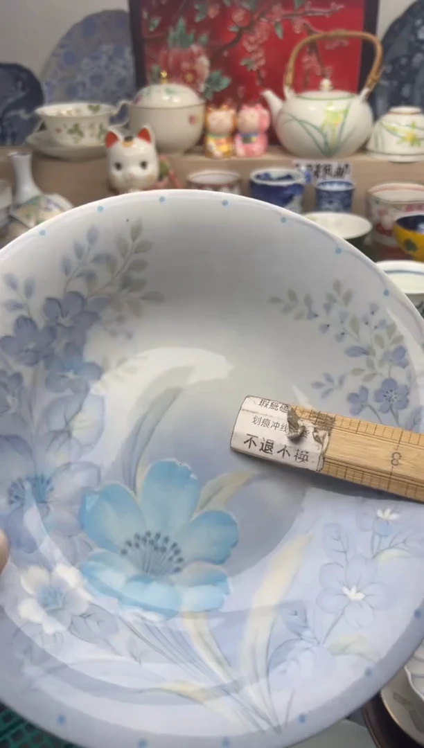 【闪购商品】瓷片亲亲28米包邮哦一单一付