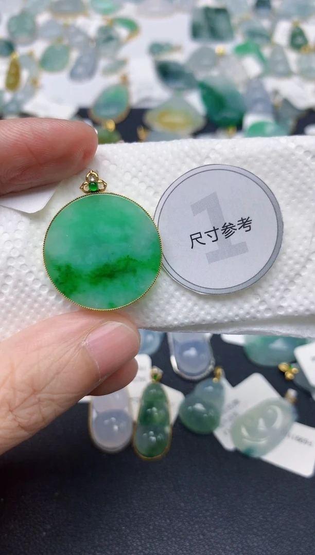 颈饰18K金镶嵌翡翠天然缅甸A货翡翠