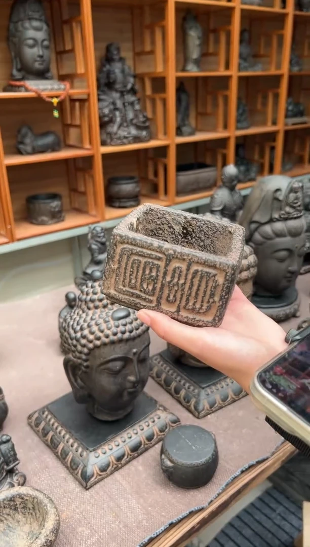 陶土【火山泥】小富贵