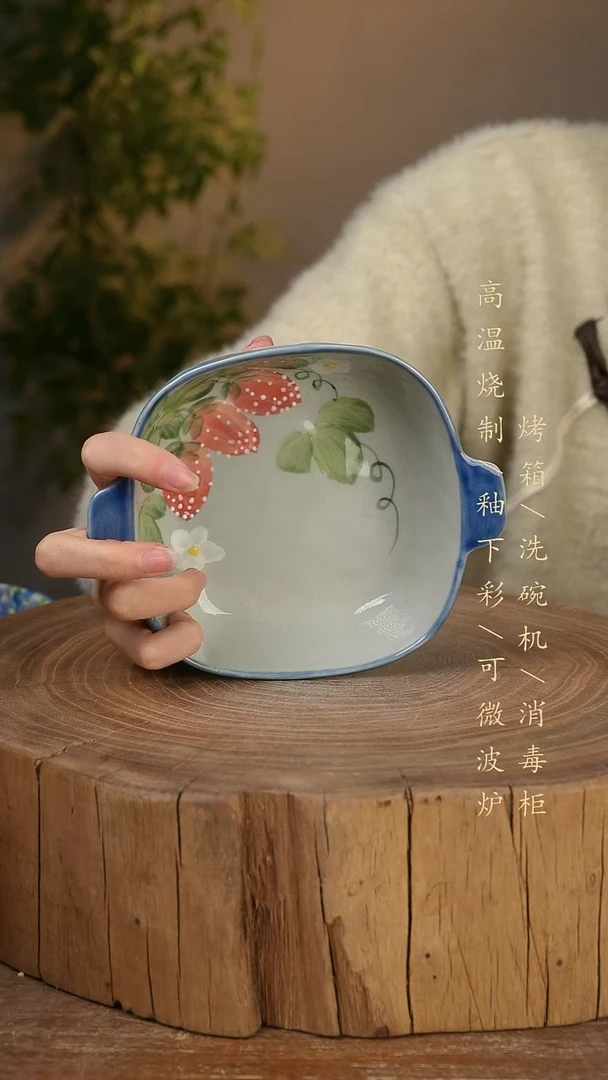 碗瓷景德镇手工手绘高温瓷釉下彩