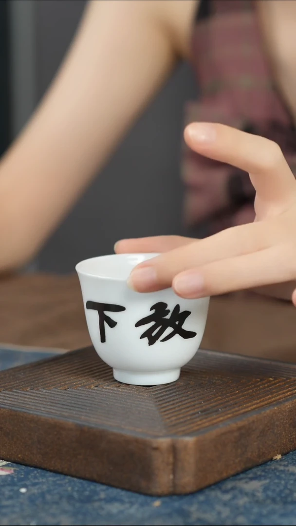 【白瓷放下品茗杯】【12西泠礼盒】