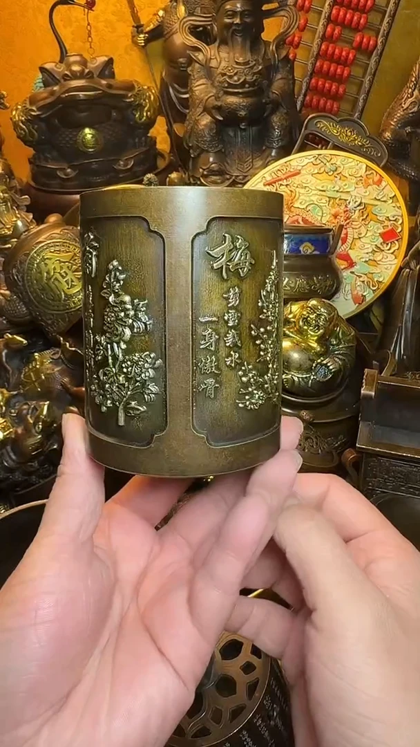 铜器文玩收收藏藏